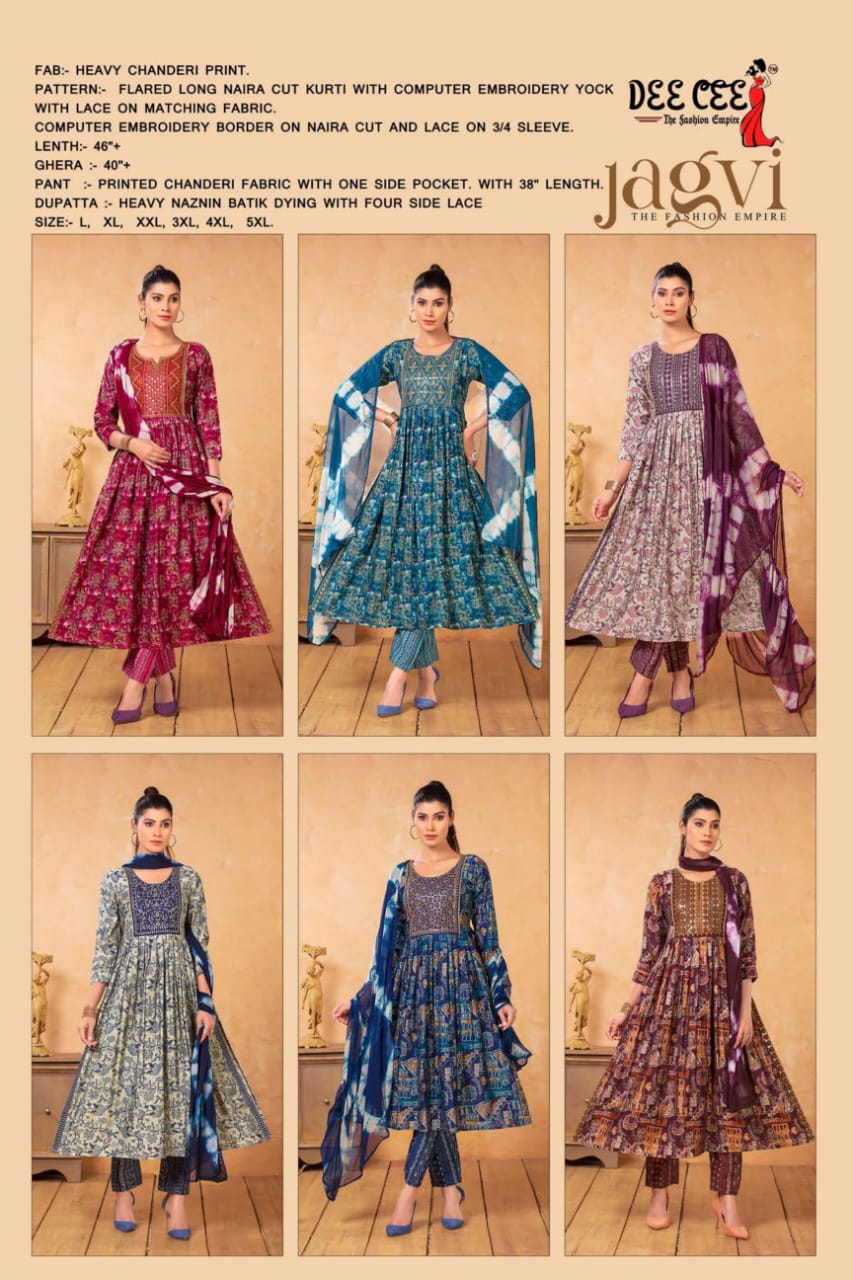 Jagvi By Deecee Heavy Chanderi Print Kurti With Bottom Dupatta